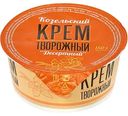 Крем творожный Козельский Десертный 15%, 150г