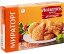 Наггетсы куриные Мираторг Хрустящие, 250г