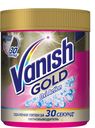 Пятновыводитель для тканей Vanish Gold Oxi Action, 500 г