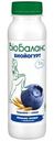 Биойогурт питьевой Bio Баланс Черника-злаки 1% 270г