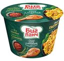 Лапша Биг Ланч Соте с курицей и пряными травами 90г