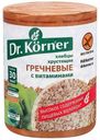 Хлебцы Dr.Korner Гречневые с витаминами 100г