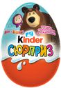 Яйцо шоколадное «Kinder Сюрприз» «Принцессы Disney» и др., 20 г