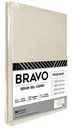 Простыня 1.5-спальная Bravo поплин цвет: светло-бежевый, 150×215 см