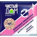 Готовая приманка против крыс и мышей Чистый дом зерновая, 50 г