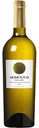 Вино Momentum Solare Sauvignon Gros Manseng белое полусухое 12 % алк., Франция, 0,75 л