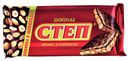 Шоколад «СТЕП» молочный с арахисом и карамелью, 100 г