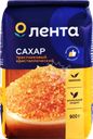 Сахар тростниковый ЛЕНТА, 900г