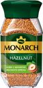 Кофе растворимый сублимированный «MONARCH» Фундук, 95 г