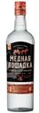 Водка Медная Лошадка 40%, 500мл