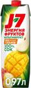 Сок J7 Мультифруктовый с мякотью, 0.97л