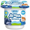 Творог детский фруктовый Агуша черника 3.9% с 6 месяцев 100г