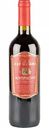 Вино Colle dei Cipressi Montepulciano D'Abruzzo красное сухое 12 % алк., Италия, 0,75 л
