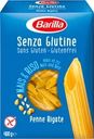 Макароны безглютеновые BARILLA Gluten Free Penne Rigate, 400г