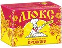 Дрожжи Люкс Экстра прессованные 100г
