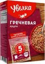 Гречка Увелка Экстра 5х80г