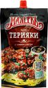 Соус МАХЕЕВЪ Терияки, 230г