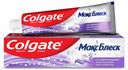 Зубная паста Colgate Макс блеск со сверкающими кристаллами отбеливающая 100 мл