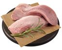 Язык свиной для варки, полуфабрикат из замороженного сырья, 1 кг