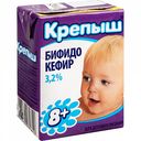 Бифидокефир Крепыш для детского питания с 8 месяцев 3,2%, 0,2 л