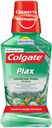 Ополаскиватель полости рта Colgate Plax Алтайские Травы для десен, 250 мл