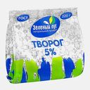 Творог Зеленый луг 5% 220г