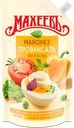 Майонез МАХЕЕВЪ Провансаль-М 50,5%