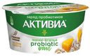 Десерт творожно-йогуртовый «Активиа» Probiotic Bowl с манго семенами подсолнуха и чиа 3,5%, 135 г