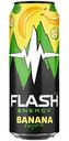 Энергетический напиток Flash Up Banana Feijoa, 450мл