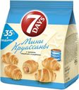 Круассаны 7 Days Мини с кремом вареная сгущенка 300 г