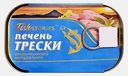 Печень трески атлантической натуральная Fish Stories 115г