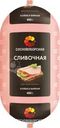 Колбаса Сосновоборская Сливочная вареная 400г