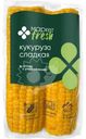 Кукуруза сладкая в початках варёная Маркет Fresh