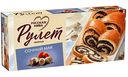 Рулет Русская Нива с маком, 250г