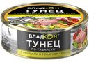 Тунец Владкон филе-кусочки с овощами в томатном соусе по-гавайски, 240г