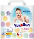 Подгузники-трусики детские YOKOSUN Comfort XXL 15+кг, 28шт