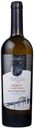Вино Wine Guide Кокур белое сухое Россия, 0,75 л