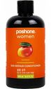 Кондиционер для волос Poshone Women Mango Восстановление и Питание, 500 мл