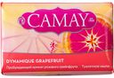 Мыло Dynamique Grapefruit Camay розовый грейпфрут, 85 г