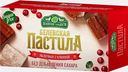 Пастила яблоко и клюква без сахара Белевская Пастила 200г