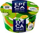 Йогурт 4,8% Эпика киви фейхоа Эрманн п/б, 130 г