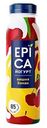 Йогурт питьевой Epica вишня-банан 2,5% БЗМЖ 260 мл
