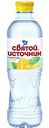 Напиток безалкогольный Святой Источник со вкусом лимона негазированный, 500 мл