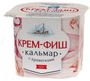 Паста рыбная «Европром» Крем Фиш Кальмар, 150г