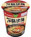 Лапша Nongshim Clay Pot со вкусом говядины быстрого приготовления, 70г