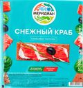 Крабовые палочки МЕРИДИАН Снежный краб (имитация), 200г