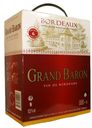 Вино Vin de Bordeaux Gran Baron, красное, сухое, 12,5%, 1 л, Франция