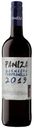 Вино Paniza Garnacha-Tempranillo красное сухое 13% 0,75 л Испания