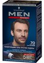 Краска для волос для мужчин Schwarzkopf 70 Темно-каштановый, 80 мл
