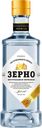 Водка ЗЕРНО натуральная 40%, 0,5л